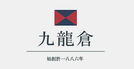 九龙仓