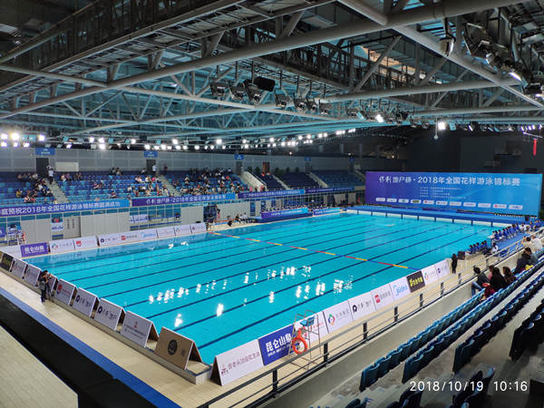 江门体育中心游泳馆游泳池 江门体育中心游泳馆游泳池